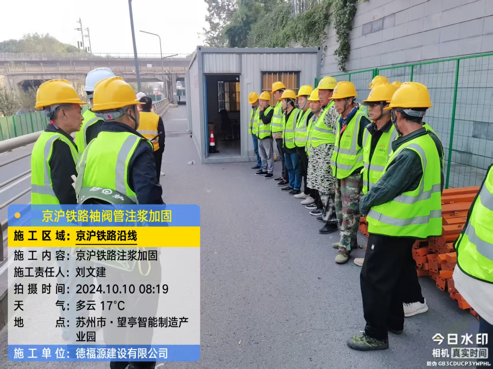 和平镇哪种地面沉降加固方法最有效？